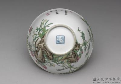 图片[3]-Bowl with flowers and bamboo in falangcai painted enamels, Qing dynasty, Yongzheng reign 1723-1735-China Archive